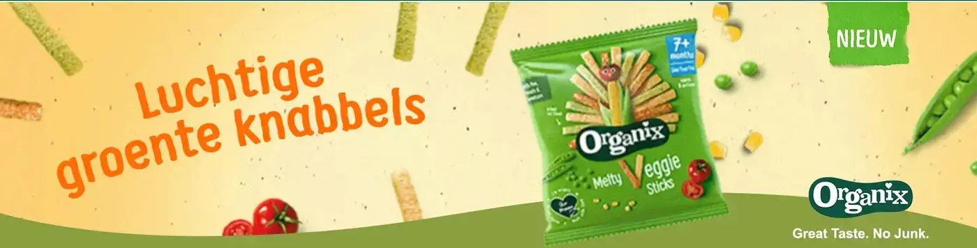 Hero Organix